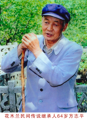 木兰县多少人口_木兰县地图(2)