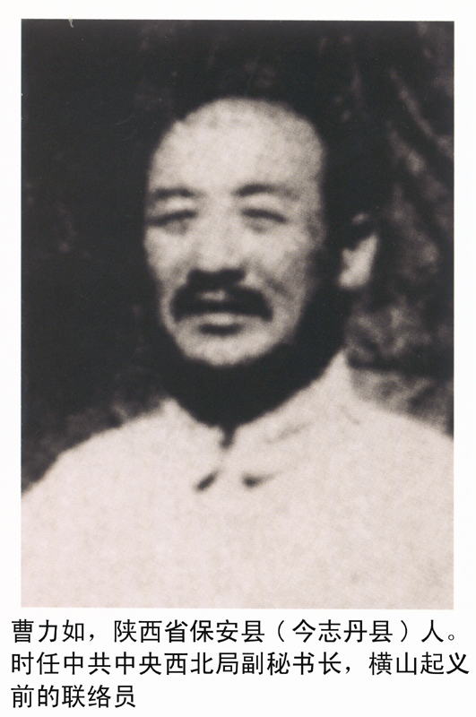 小螺号钢琴曲谱图片