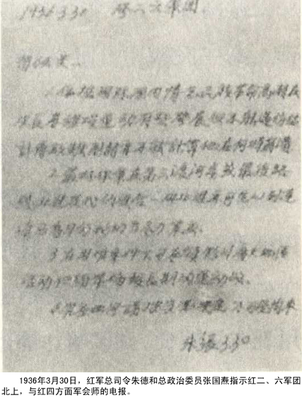 W020170719572259859015.jpg