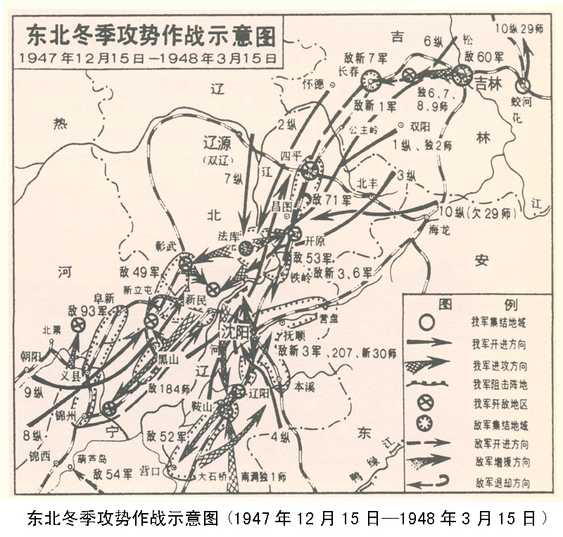 临城总人口_临城天台山(3)