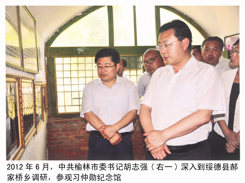 小螺号钢琴曲谱图片(2)