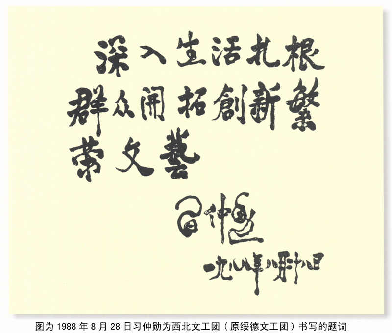 小螺号钢琴曲谱图片(3)