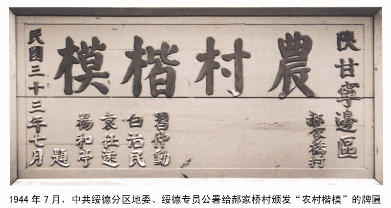 小螺号钢琴曲谱图片(2)