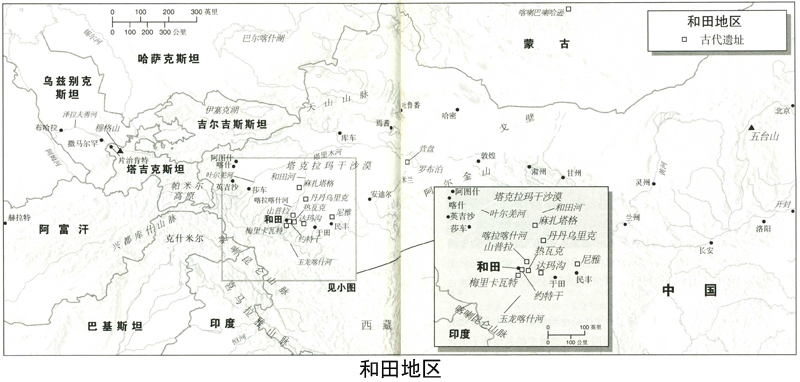 和田 汉族人口_和田碧玉