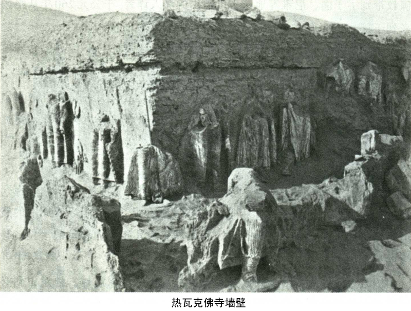 和田 汉族人口_和田碧玉