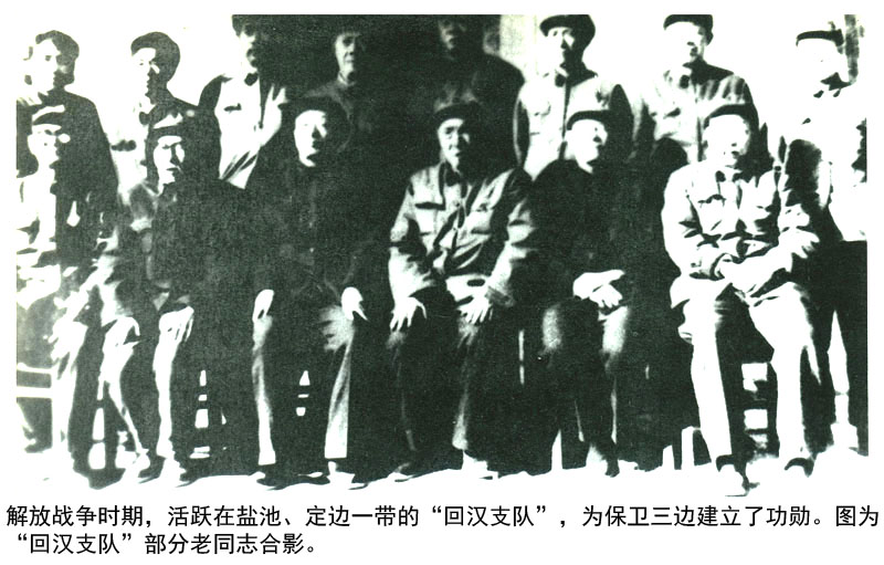 小螺号钢琴曲谱图片(3)