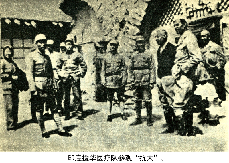 首页 全文图书 延安精神与原生态研究 延安抗大 武继忠 贺秦华 刘桂香