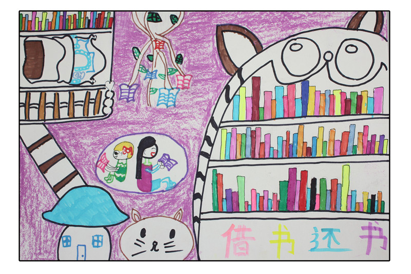 2015年"我心中的图书馆"少儿绘画大赛作品展示