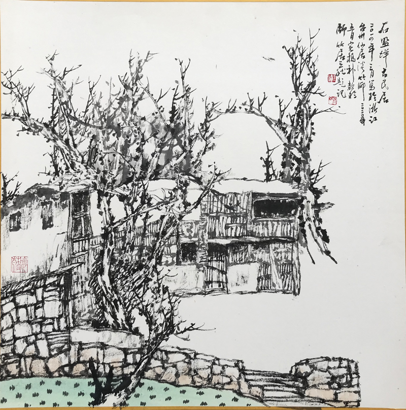 卡纸32《石盟垟古民居》2014年/纸本50x50   国画   [上一记录]