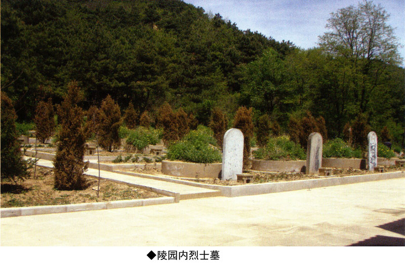 富县直罗镇战役纪念馆图片