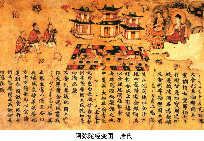 唐高僧玄奘传世墨宝：两幅经典书法赏析