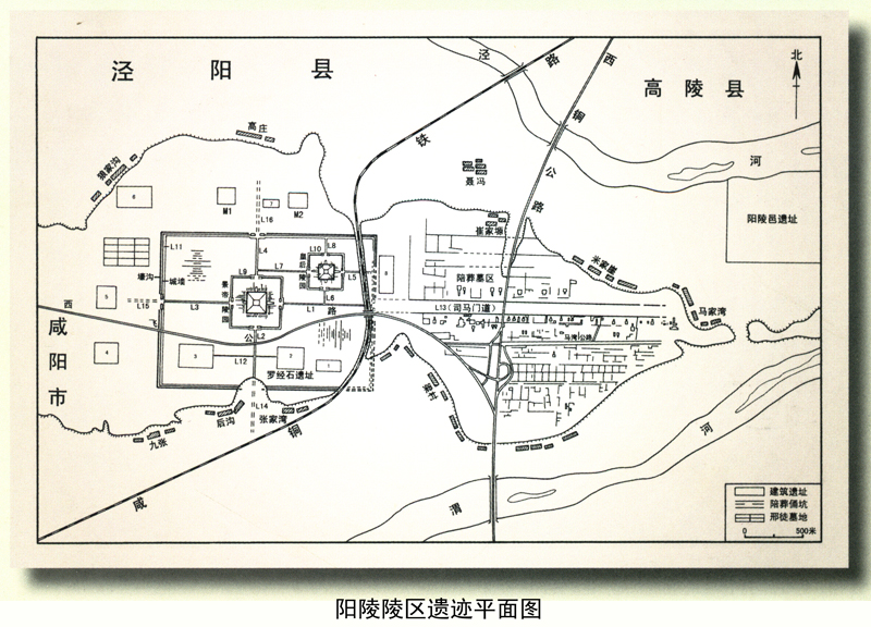 咸阳帝王陵墓分布图图片