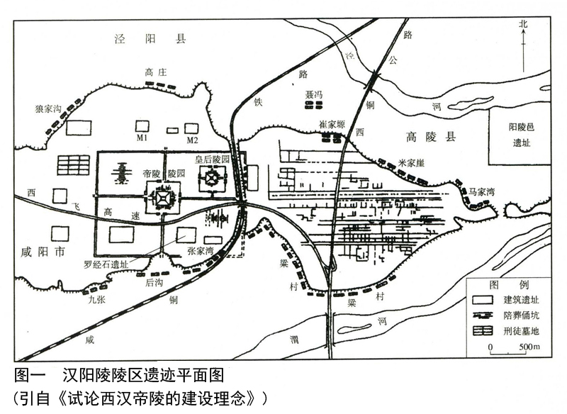 咸阳帝王陵墓分布图图片