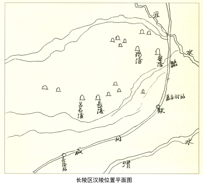 西汉皇帝陵墓分布图图片